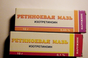 Аптека против морщин